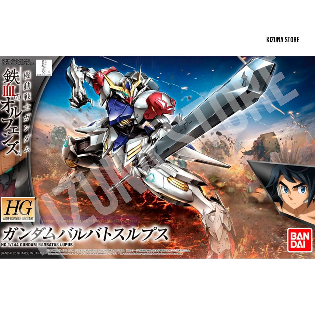 HG Gundam Barbatos Lupus 1