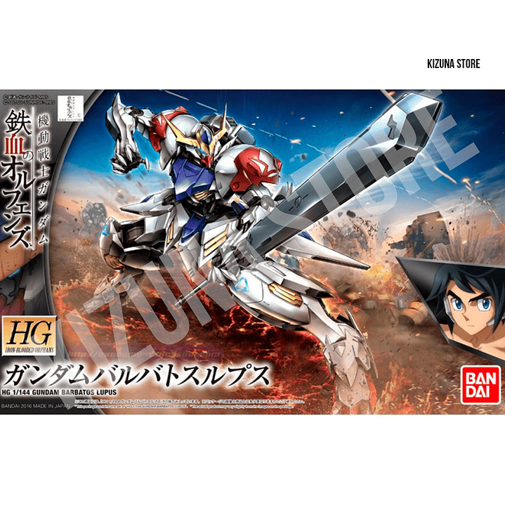 HG Gundam Barbatos Lupus 1