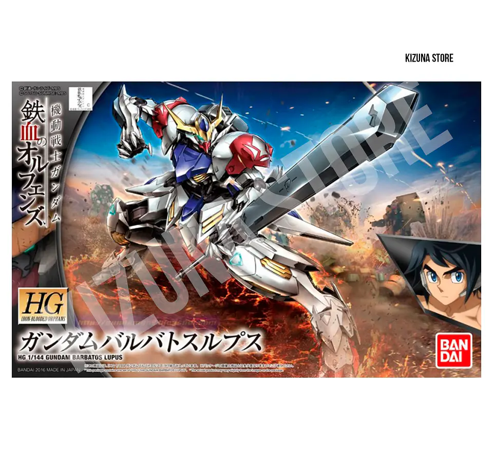 HG Gundam Barbatos Lupus 1