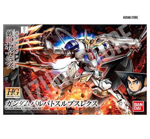 HG Gundam Barbatos Lupus Rex