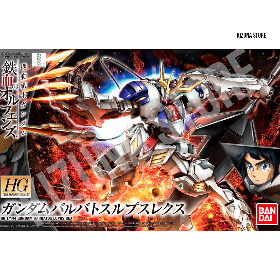 HG Gundam Barbatos Lupus Rex 1