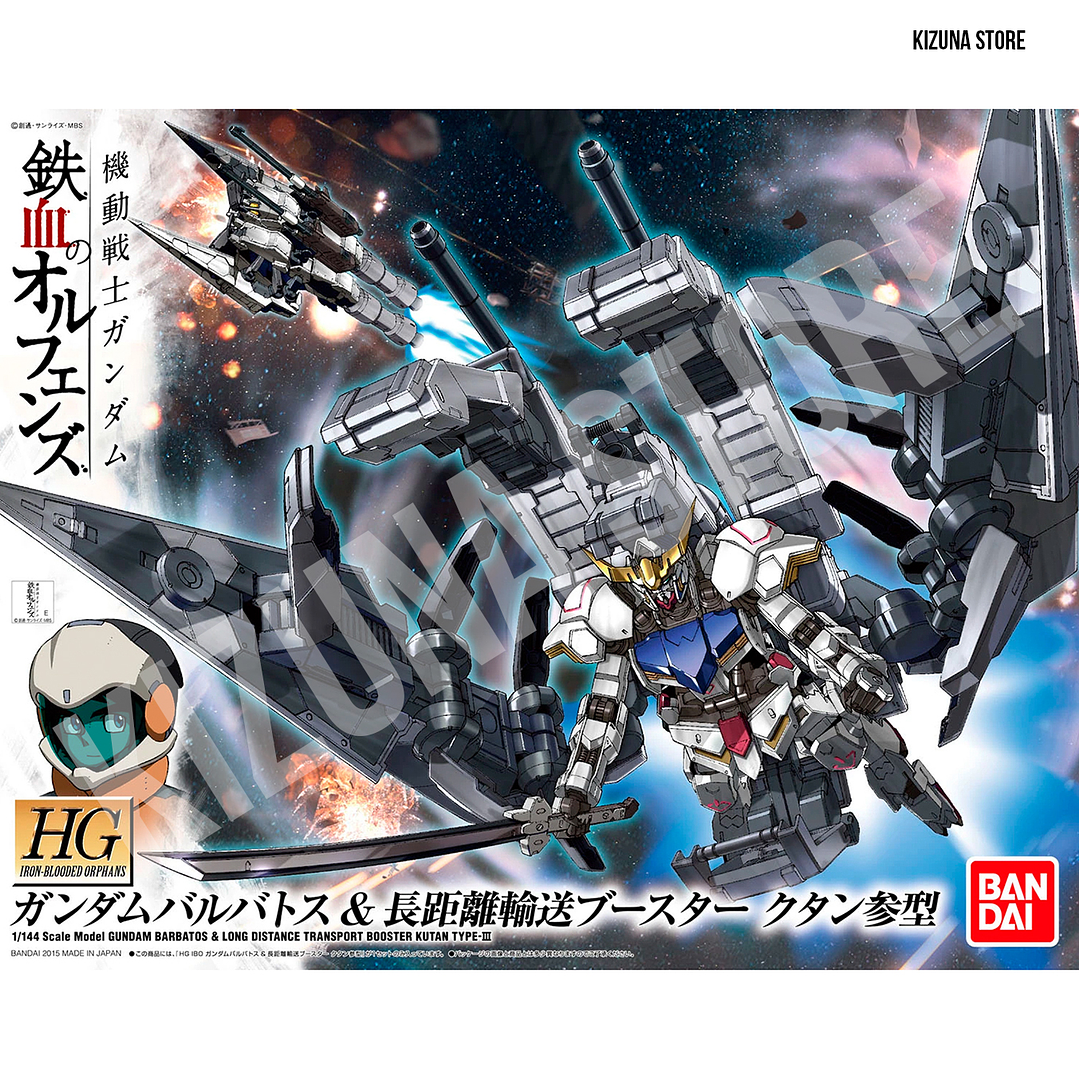 HG Gundam Barbatos & Long Distance Transport Booster 1