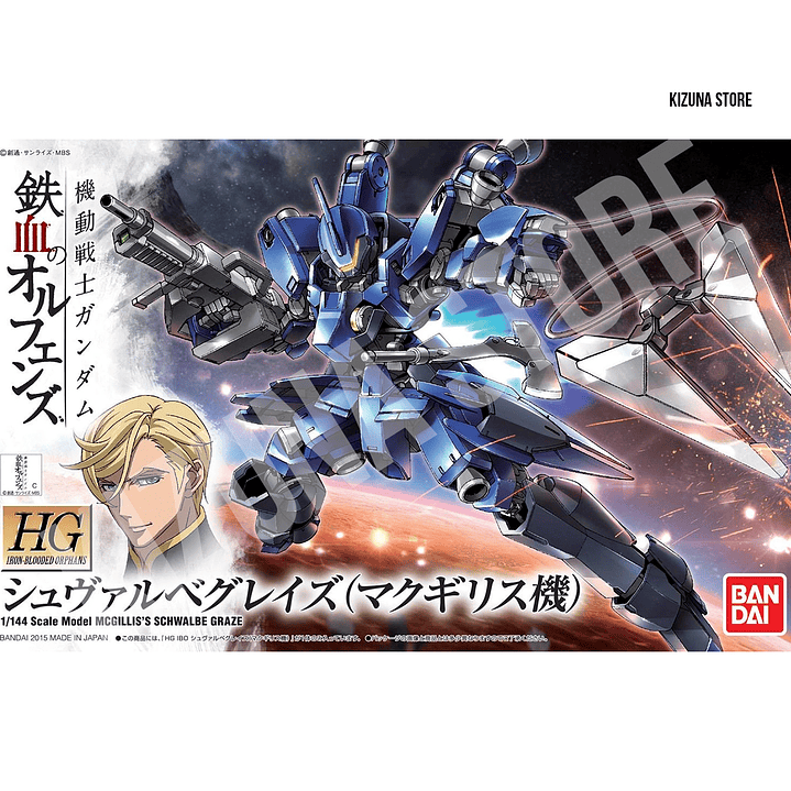 HG Mcgilli's Schwalbe Graze 1