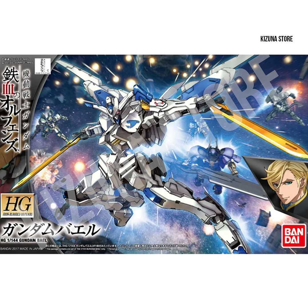 HG Gundam Bael 1