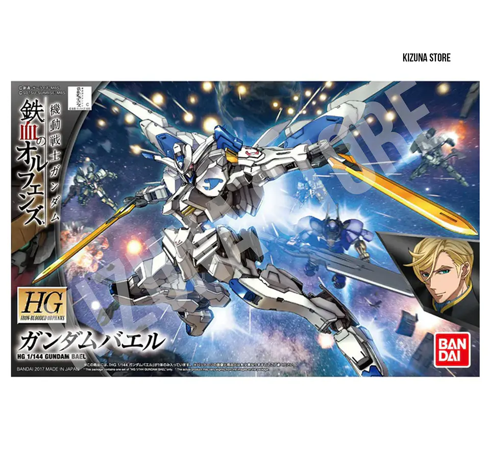 HG Gundam Bael 1
