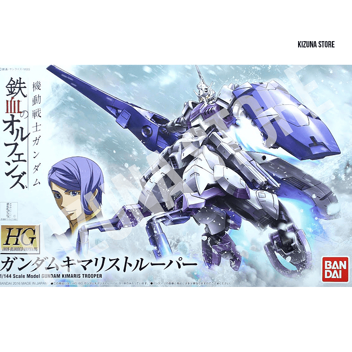 HG Gundam Kimaris Trooper 1