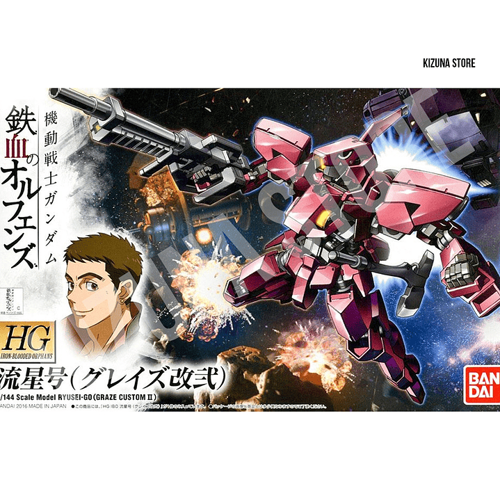 HG Ryusei-Go (Graze Custom II) 1