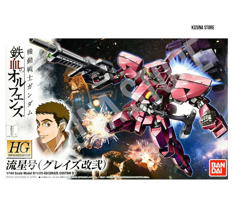 HG Ryusei-Go (Graze Custom II) 1