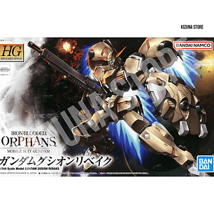 HG Gundam Gusion Rebake