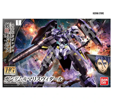HG Gundam Kimaris Vidar
