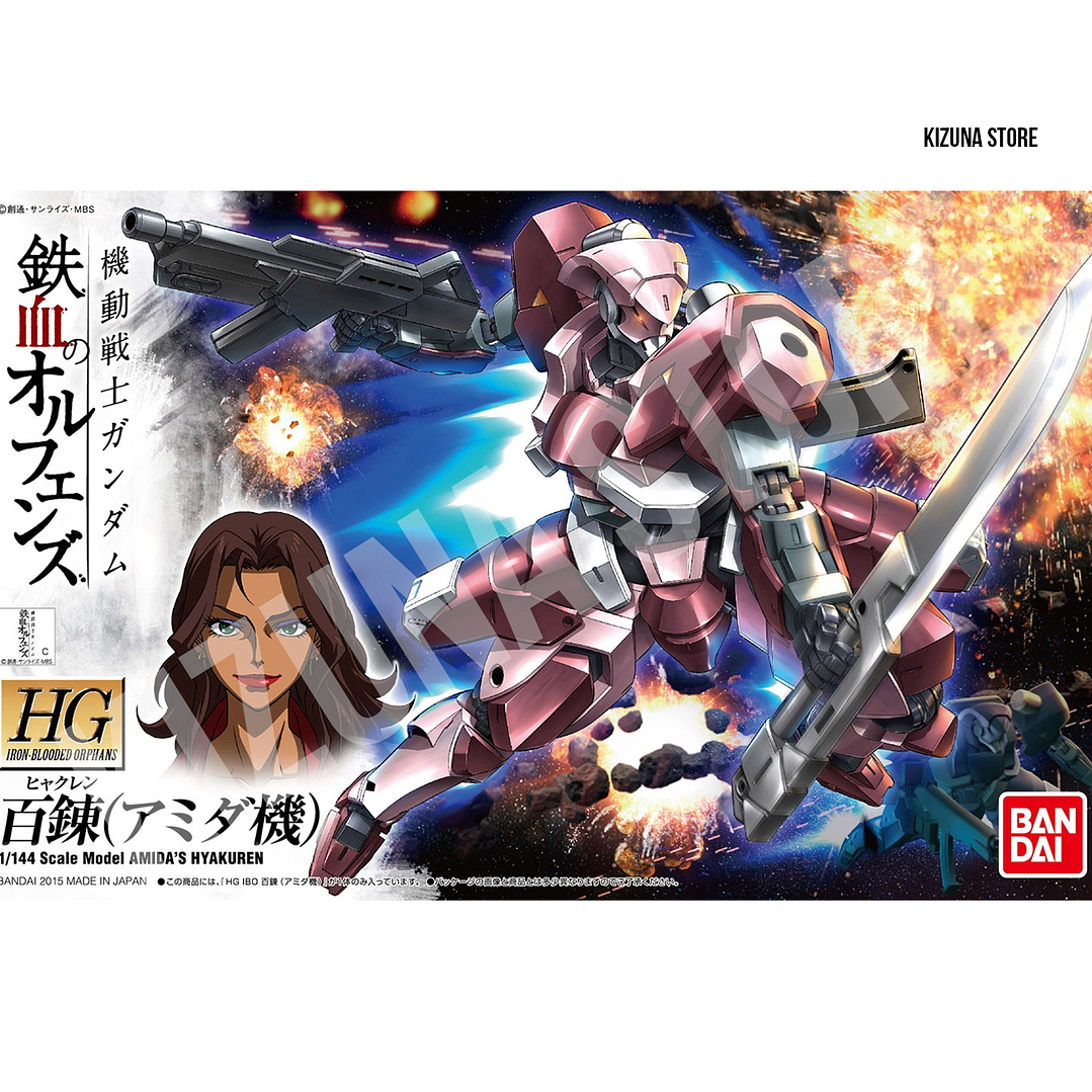 HG Amida's Hyakuren 1