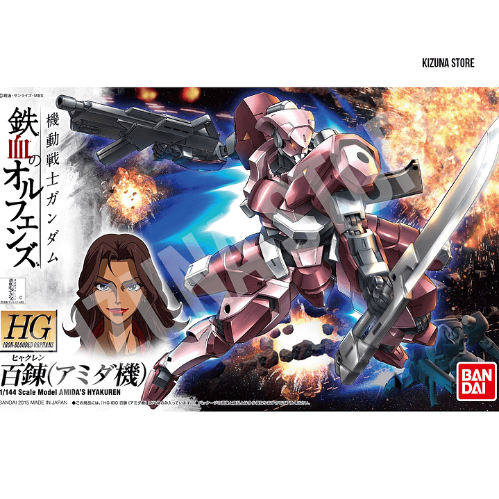 HG Amida's Hyakuren 1
