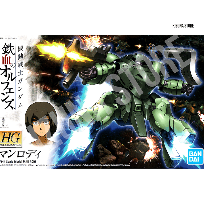 HG Man Rodi 1