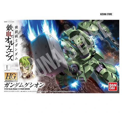 HG Gundam Gusion