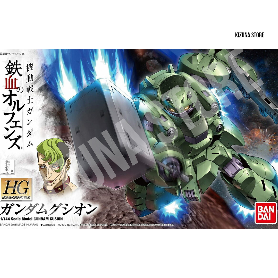 HG Gundam Gusion 1