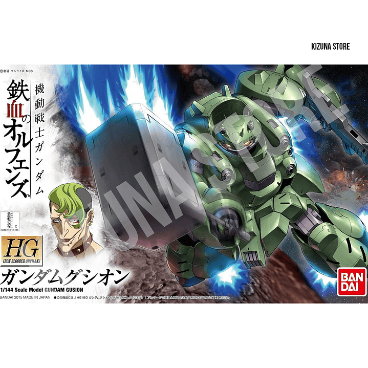 HG Gundam Gusion 1