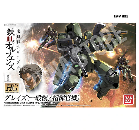 HG Graze Standard Type/Commander Type