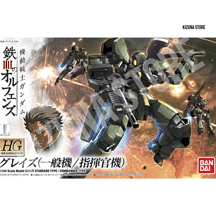HG Graze Standard Type/Commander Type