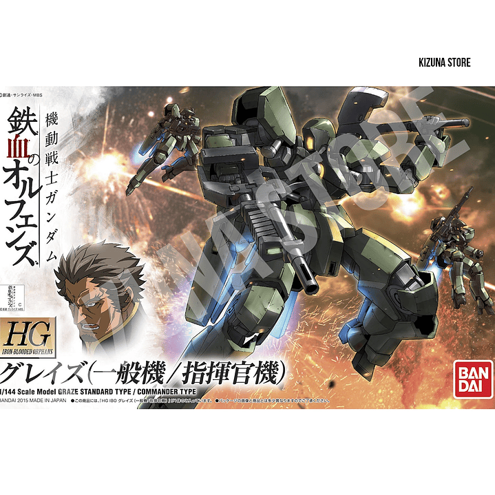 HG Graze Standard Type/Commander Type 1