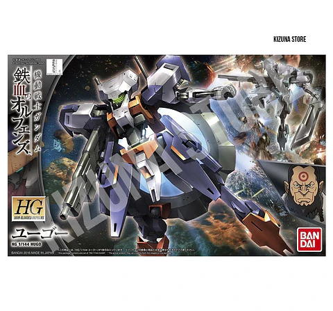 HG Hugo