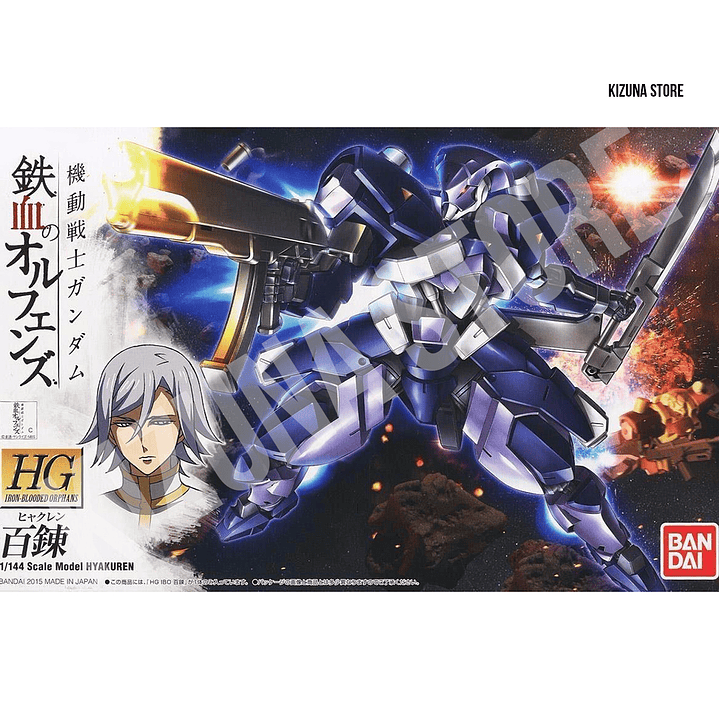 HG Hyakuren 1