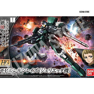 HG Julieta's Mobile Reginlaze