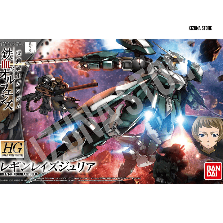 HG Reginlaze Julia 1