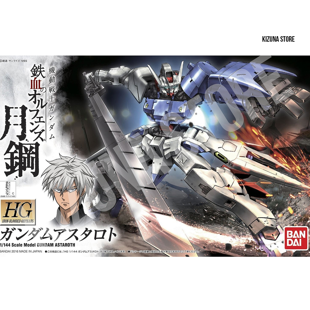 HG Gundam Astaroth 1
