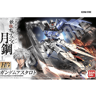 HG Gundam Astaroth