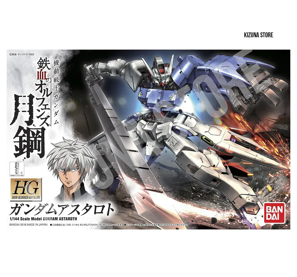 HG Gundam Astaroth 1