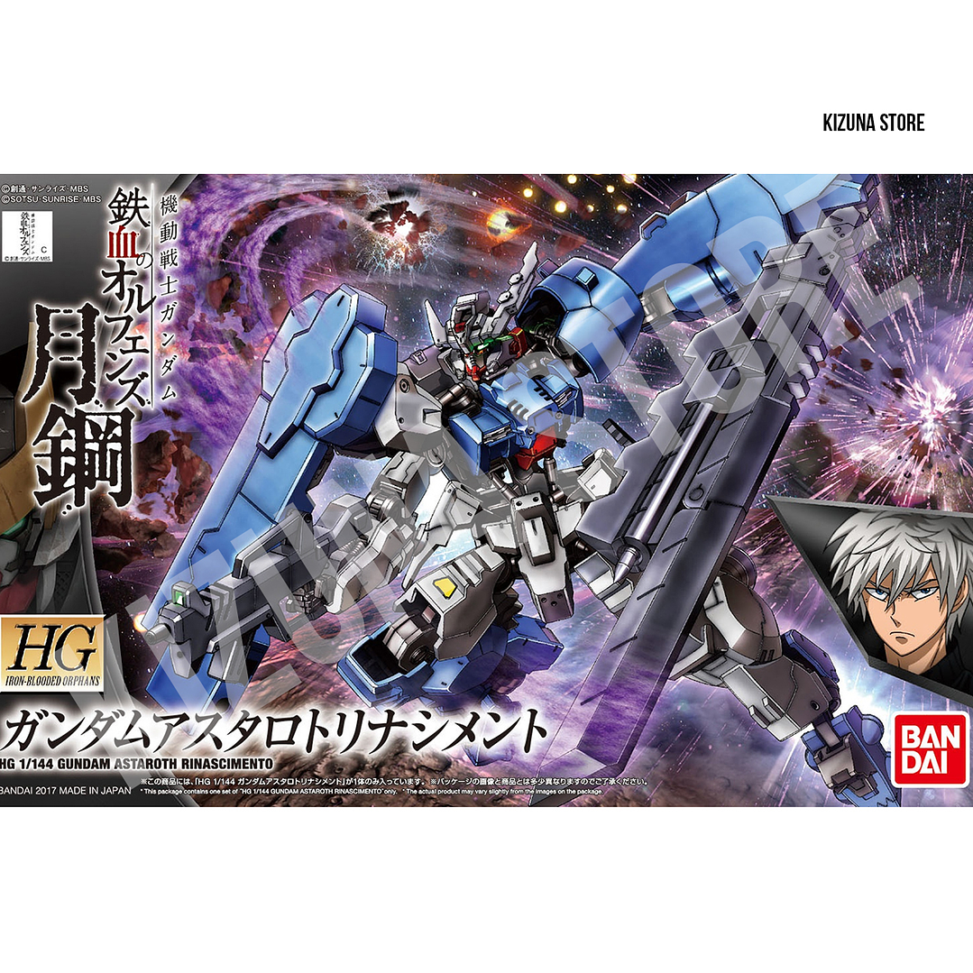 HG Gundam Astaroth Rinascimiento 1