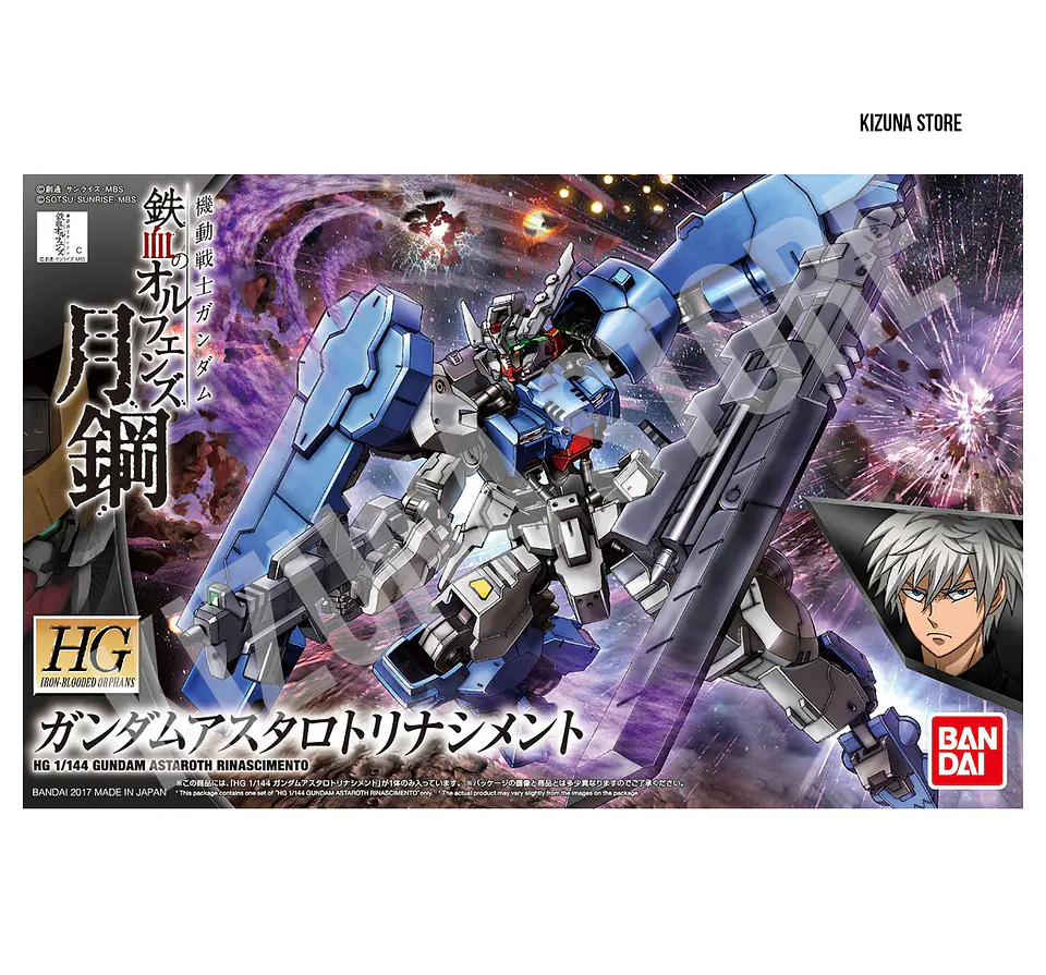 HG Gundam Astaroth Rinascimiento 1