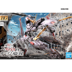 HG Gundam Hajiroboshi