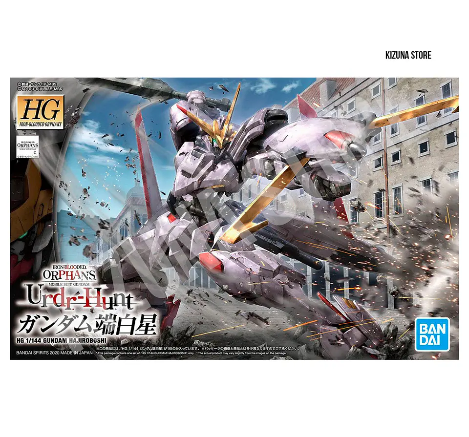 HG Gundam Hajiroboshi 1