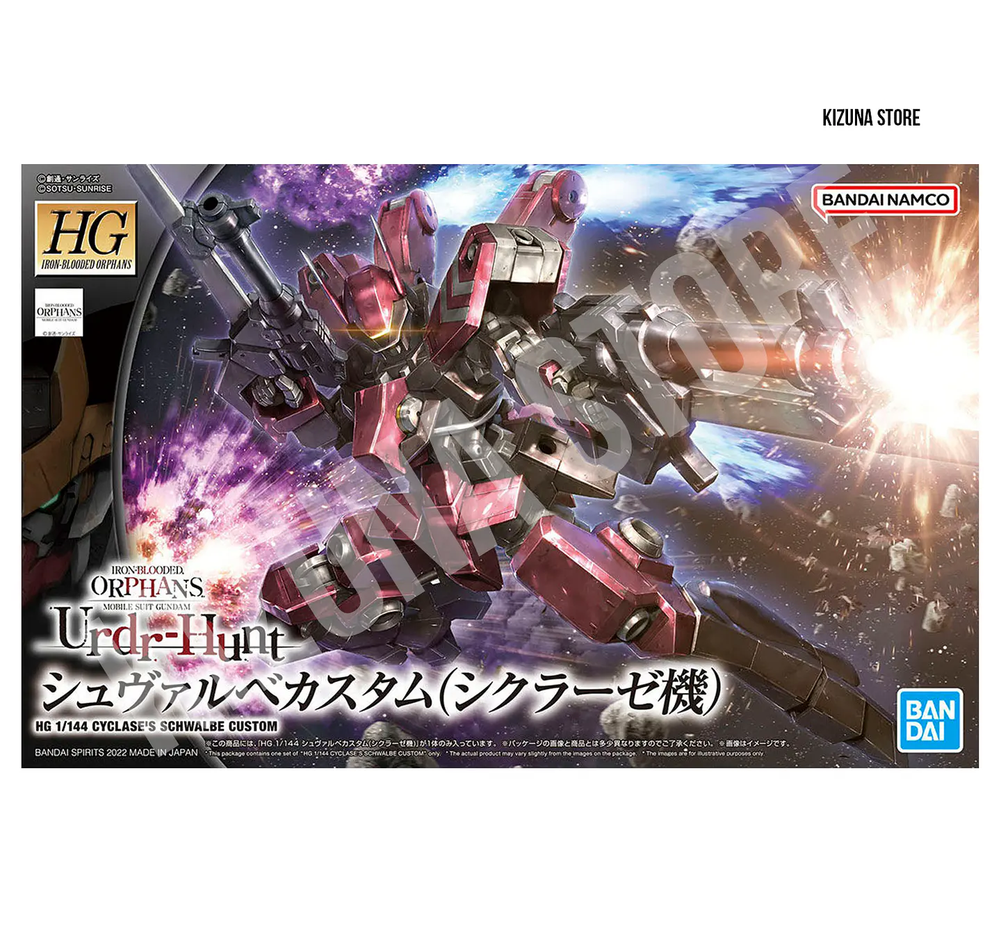 HG Cyclase's Schwalbe Custom 1