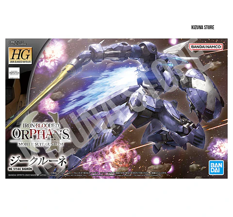 HG Sigrun
