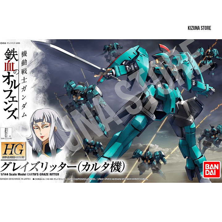 HG Carta's Graze Ritter 1