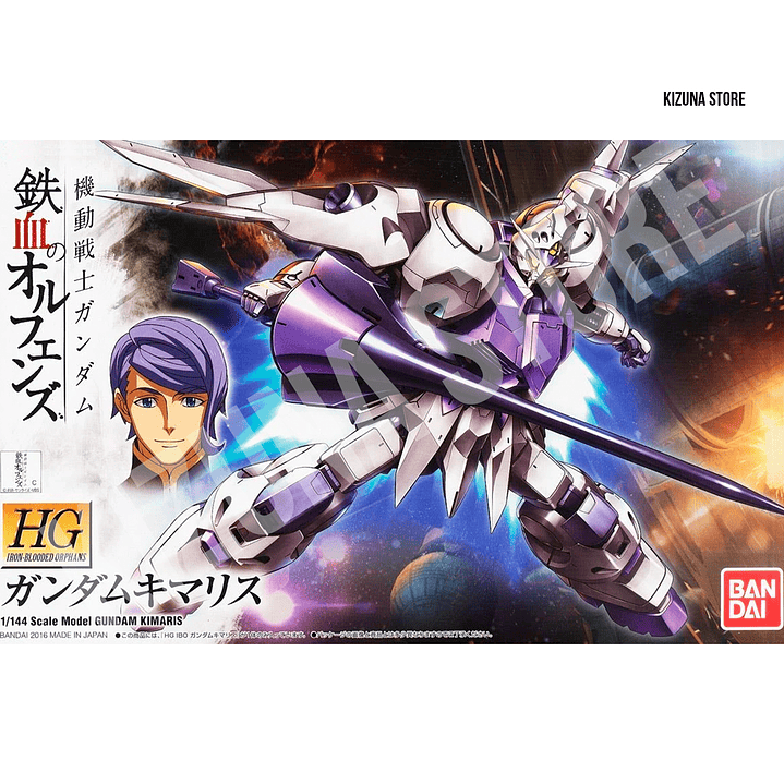 HG Kimaris 1