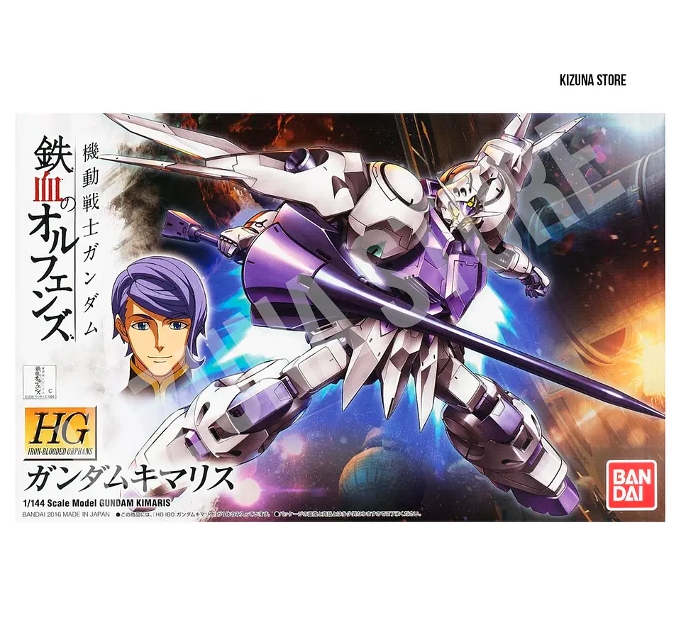 HG Kimaris 1