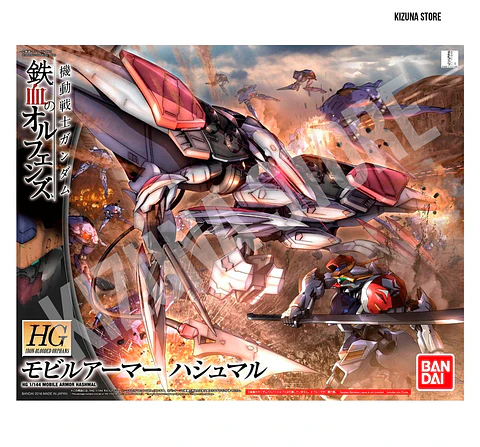 HG Mobile Armor Hashmal