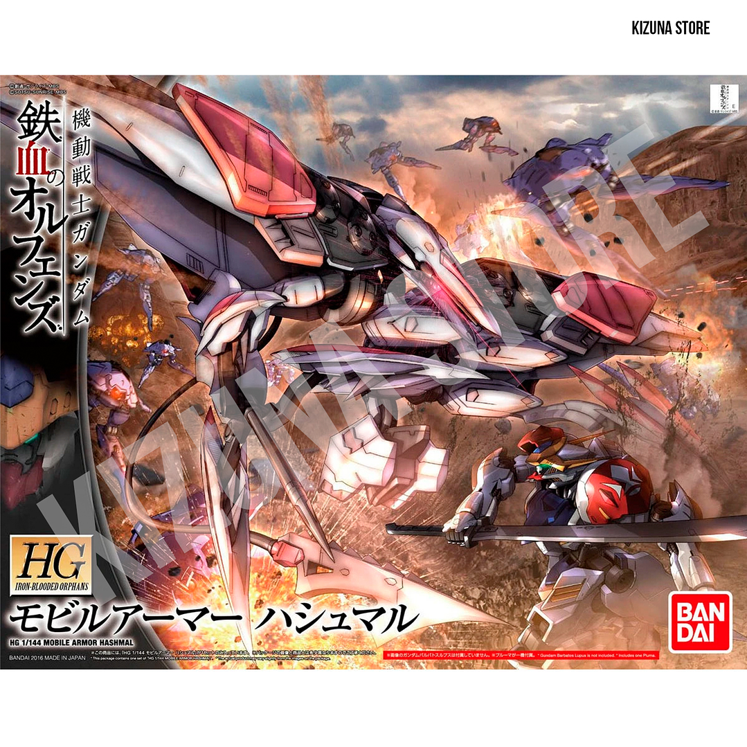 HG Mobile Armor Hashmal 1