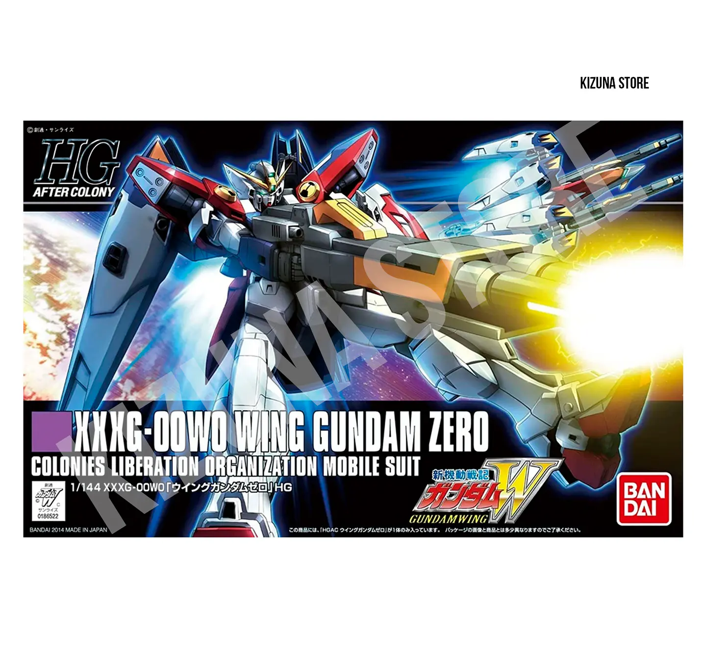 HG Wing Gundam Zero 1
