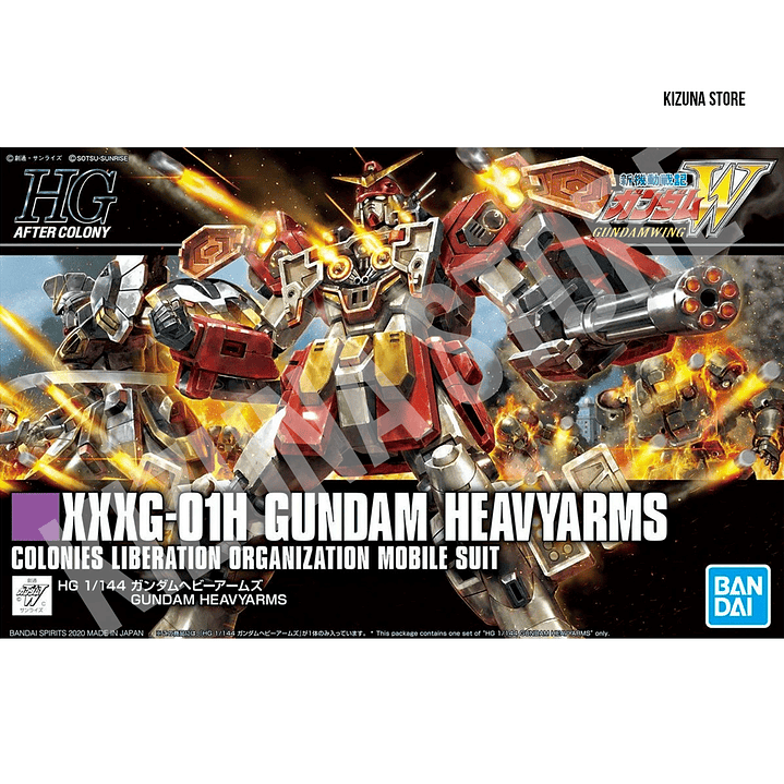HG  Gundam Heavyarms 1