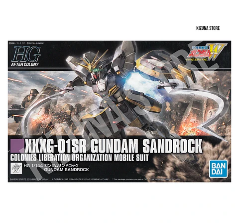 HG Gundam Sandrock