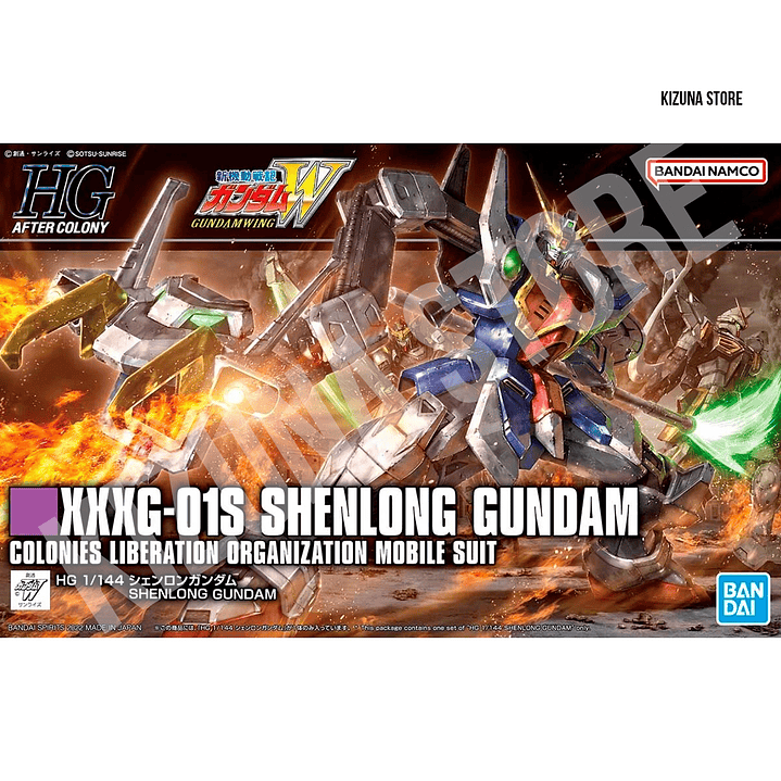 HG Shenlong Gundam 1