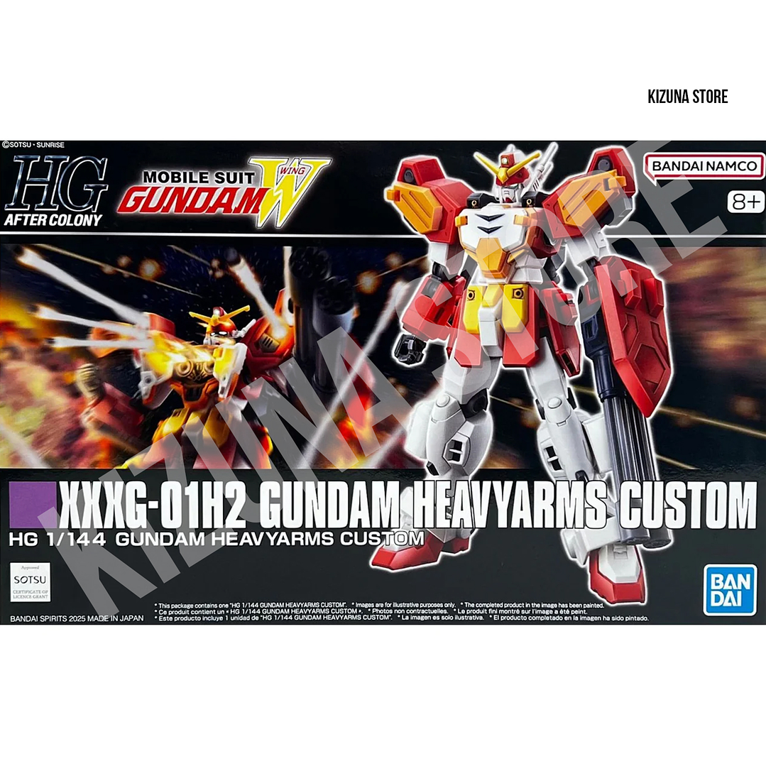 HG Heavyarms Custom 1