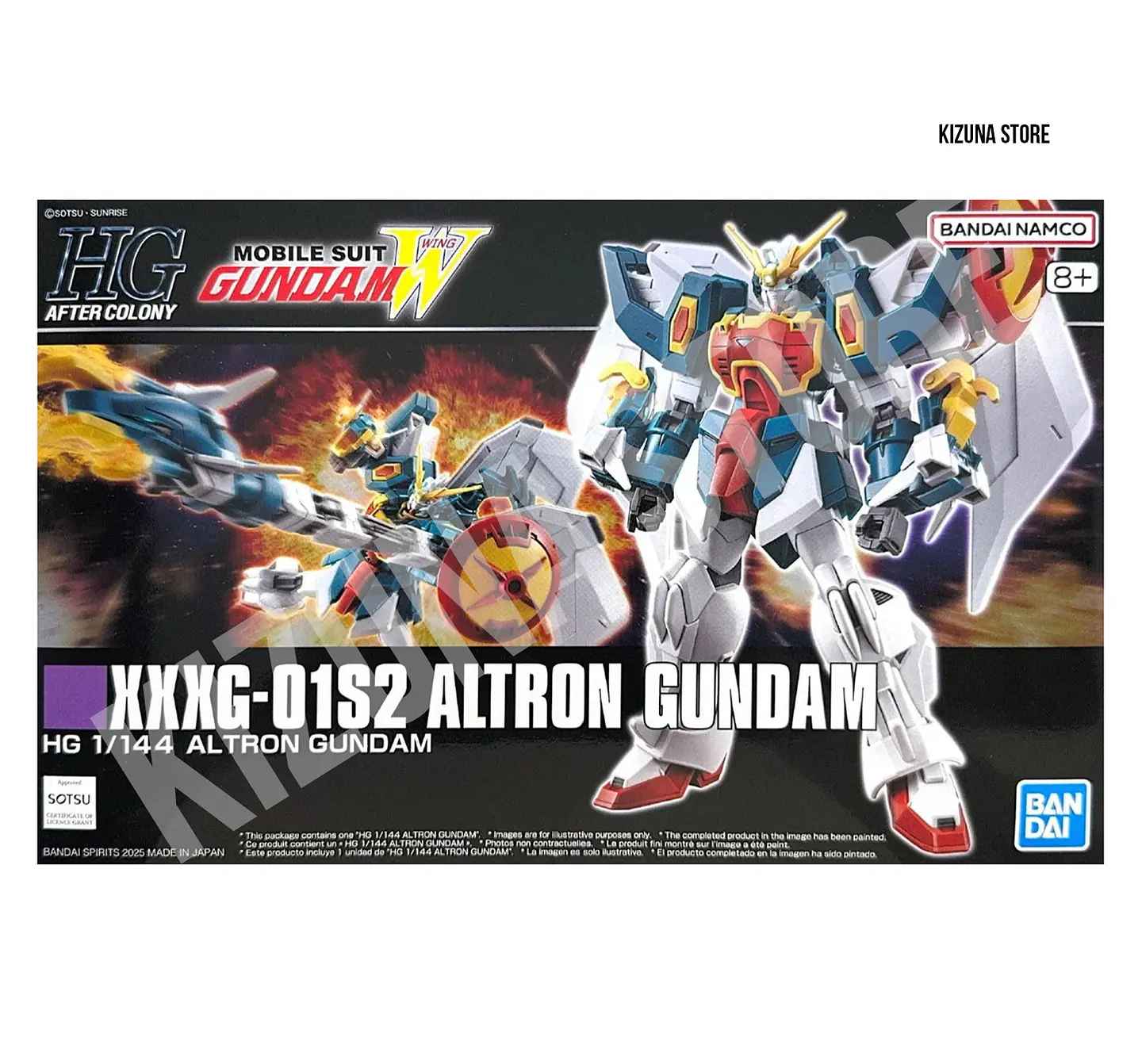HG Altron Gundam 1
