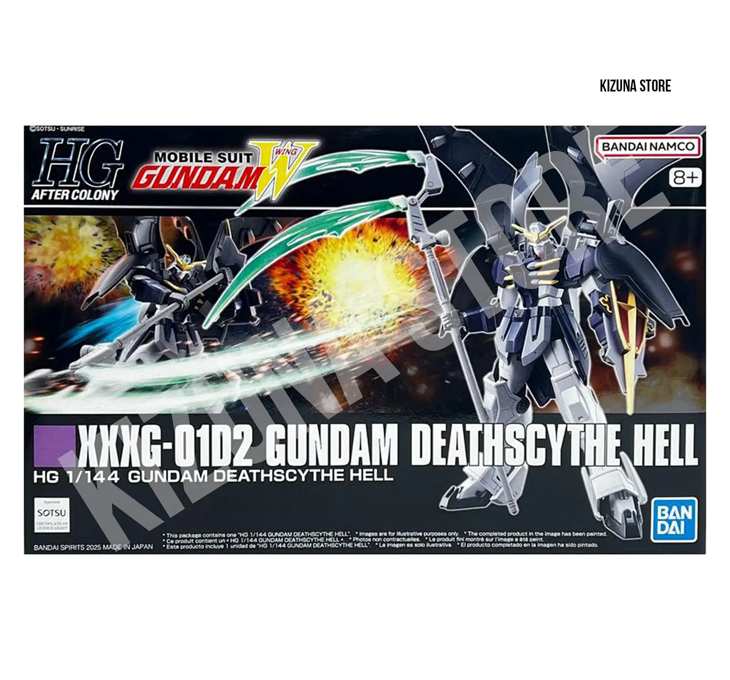 HG Deathscythe Hell 1