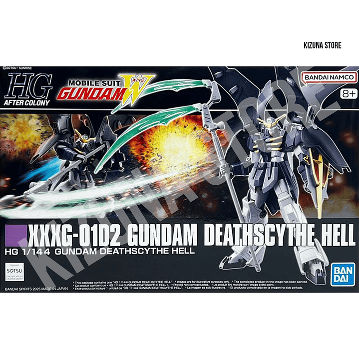 HG Deathscythe Hell 1