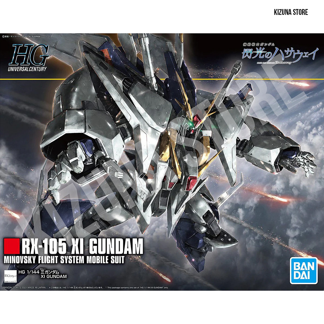 HG Xi Gundam 1